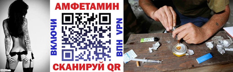 ссылка на мегу как войти  Тула  Амфетамин 98%  продажа наркотиков 