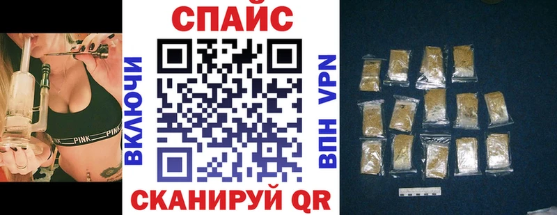Бутират BDO 33%  где купить   Тула 