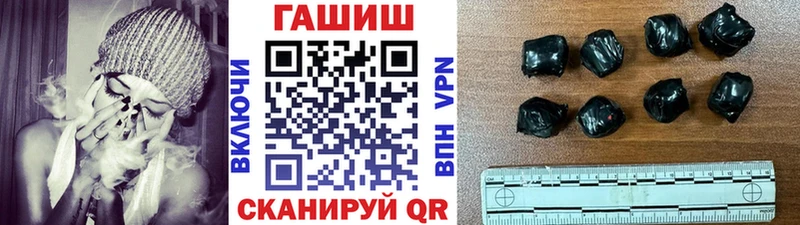 MEGA ссылки  Тула  ГАШИШ Ice-O-Lator 