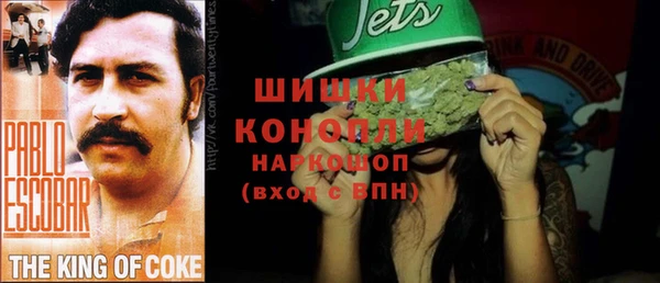 твердый Белоозёрский