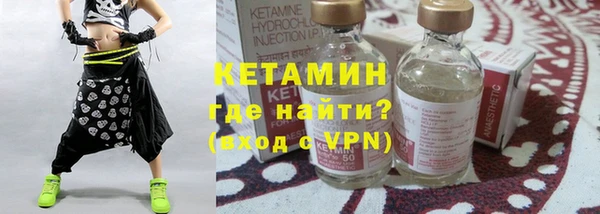 мяу мяу мука Белокуриха