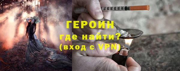мяу мяу мука Белокуриха