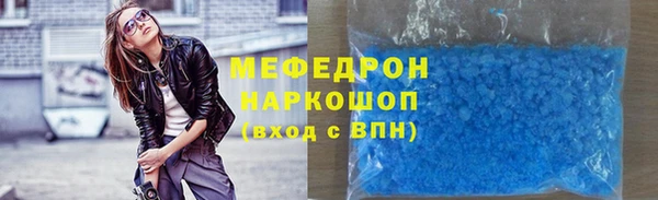 твердый Белоозёрский