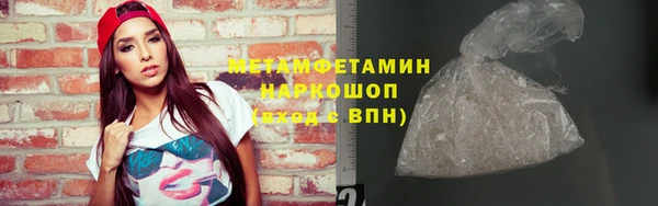 твердый Белоозёрский