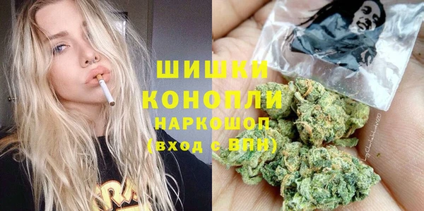 твердый Белоозёрский