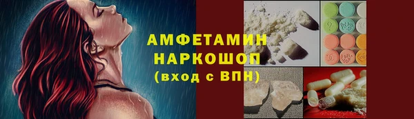 твердый Белоозёрский