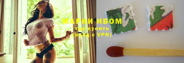 круглые Приозерск