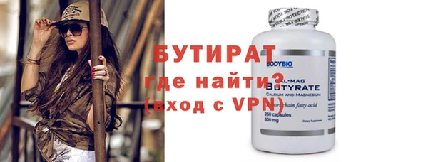 круглые Приозерск
