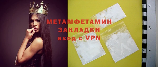 твердый Белоозёрский