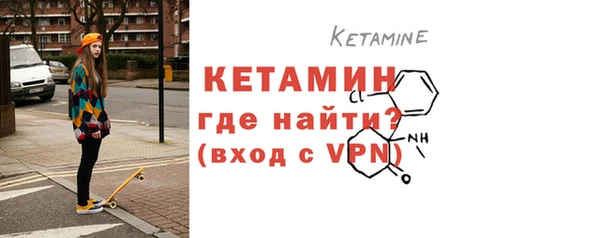 мяу мяу мука Белокуриха