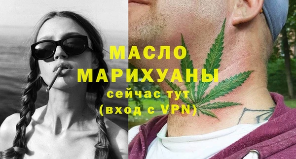 твердый Белоозёрский