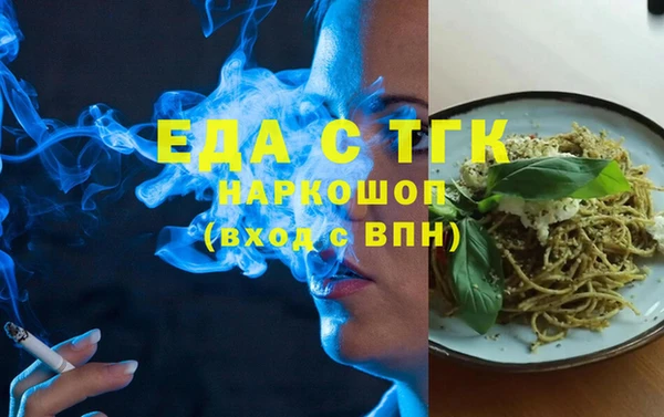твердый Белоозёрский