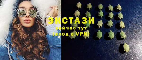 твердый Белоозёрский