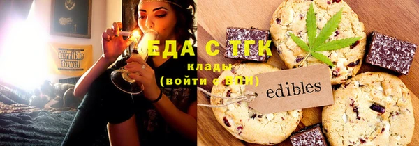 твердый Белоозёрский