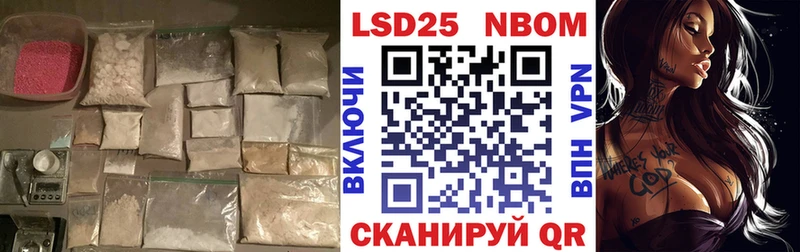LSD-25 экстази ecstasy  это какой сайт  KRAKEN сайт  Тула  как найти закладки 