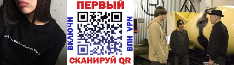 Метамфетамин Декстрометамфетамин 99.9% Тула